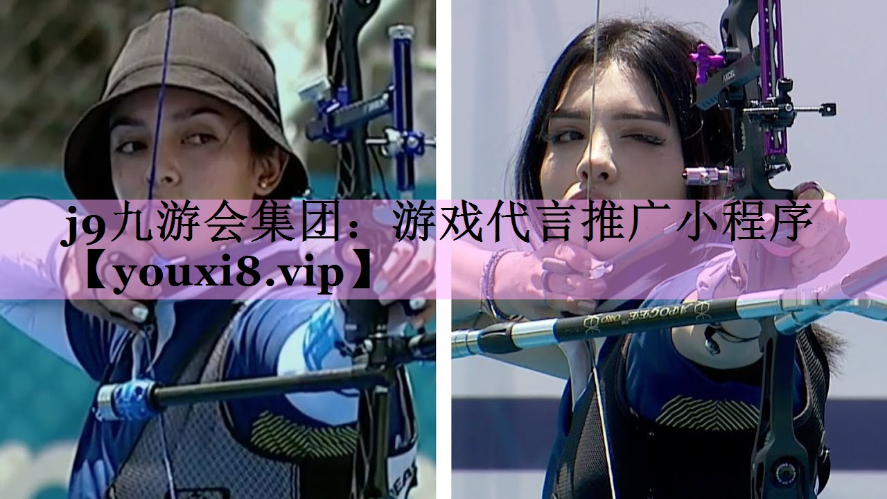 游戏代言推广小程序 游戏代言推广小程序